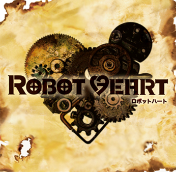 ROBOT HEART